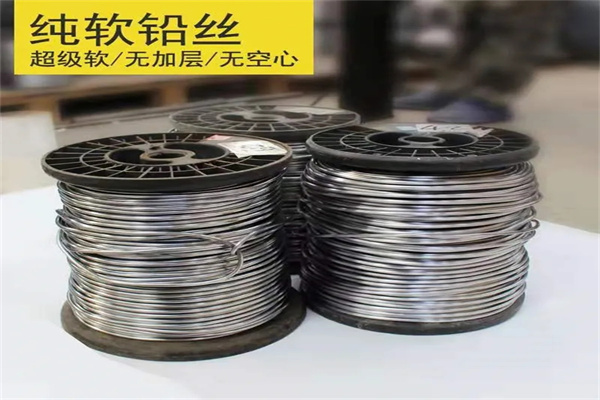 天津保险铅梯合金丝  工业电工多规格用途铅丝