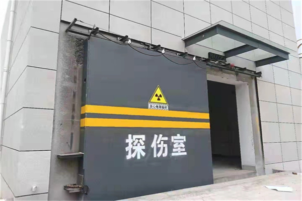 天津工业探伤铅门/房
